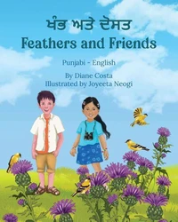 Feathers and Friends (Punjabi-English)