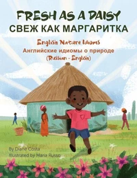 Fresh As A Daisy (Russian-English)