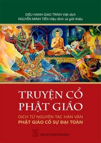 Truyện Cổ Phật Giáo