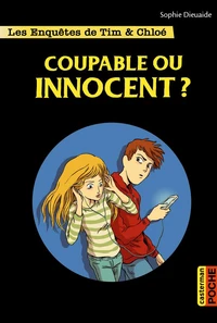 Coupable ou innocent
