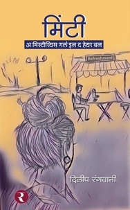 Téléchargez les livres électroniques en allemand Minti - A Mysterious Girl in the Hair Bun