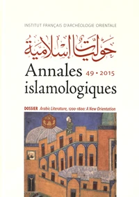 Arabic Literature, 1200-1800: A New Orientation