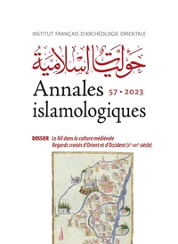 Le Nil dans la culture médiévale