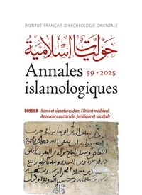Noms et signatures dans l’Orient médiéval