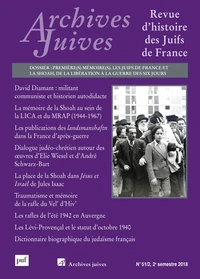 Première(s) mémoire(s)