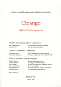 Masanori Hanada - Cipango N° 2, Février 1993 : .