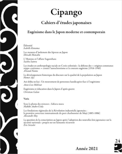 Isabelle Konuma - Cipango N° 24/2021 : Eugénisme dans le Japon moderne et contemporain.