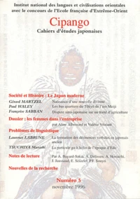 Cipango N° 5, Novembre 1996