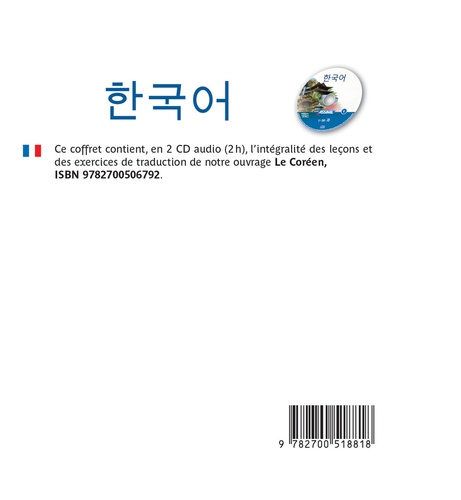 Coréen B2  2 CD audio