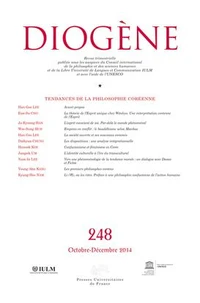Tendances de la philosophie coréenne