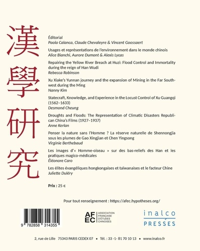 Etudes chinoises N° 39/2020