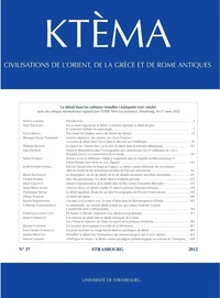 Ktèma N° 37/2012