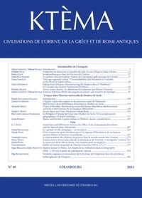 Ktèma N° 49/2024