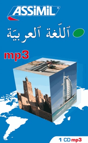 L'arabe  1 CD audio MP3