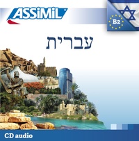  Assimil - L'Hébreu - 4 CD audio.