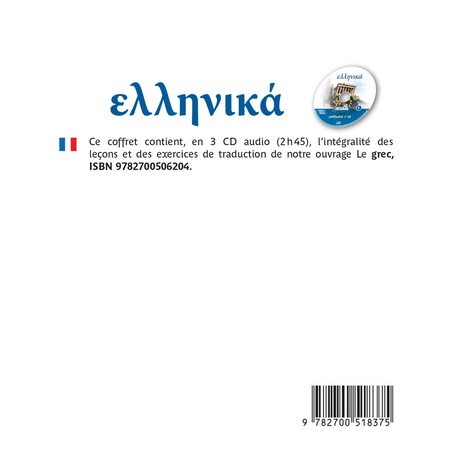 Le grec B2  3 CD audio