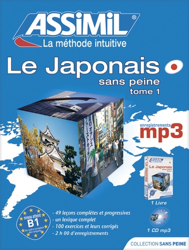 Le japonais. Tome 1 3e édition -  1 CD audio MP3