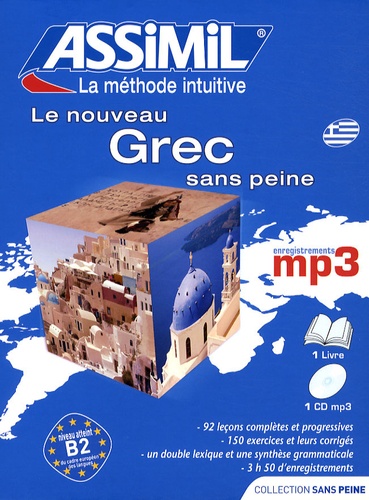 Katerina Kedra-Blayo et Jean-Loup Chérel - Le nouveau Grec. 1 CD audio