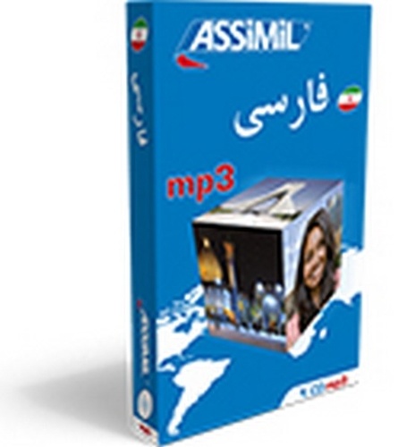 Le persan  1 CD audio MP3