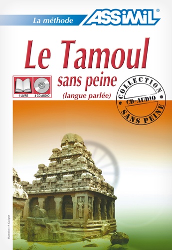 Le tamoul sans peine (langue parlée)  4 CD audio