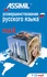 Perfectionnement russe  1 CD audio MP3