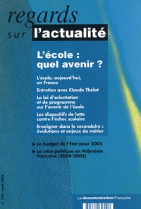 L'école : quel avenir ?