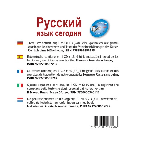 Russisch ohne Mühe  1 CD audio MP3