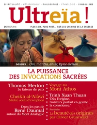 La puissance des invocations sacrées