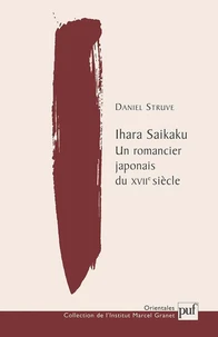 Un romancier japonais du XVIIème siècle