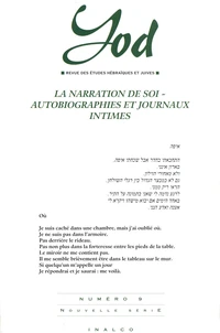 La narration de soi - autobiographies et journaux intimes