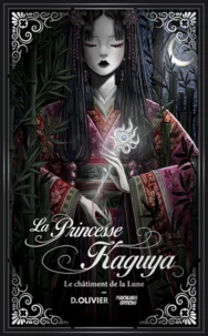 La Princesse Kaguya