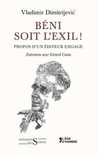 Béni soit l'exil !