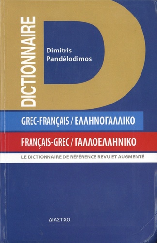 Dictionnaire grec-français français-grec  édition revue et augmentée