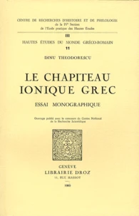 Le chapiteau ionique grec
