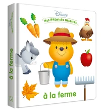 A la ferme