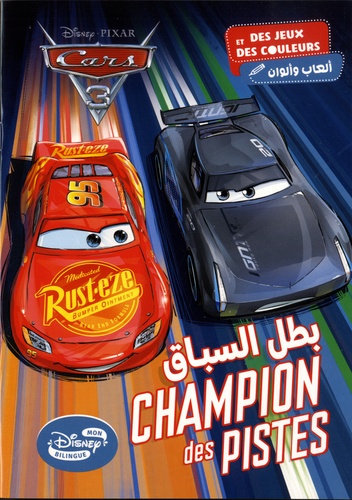  Disney - Cars 3 : champion des pistes.