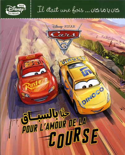 Disney - Cars, pour l'amour de la course.