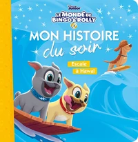 Escale à Hawaï