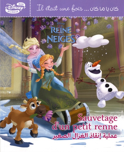  Disney - La Reine des Neiges : sauvetage d'un petit renne.