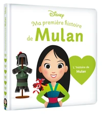 Ma première histoire de Mulan