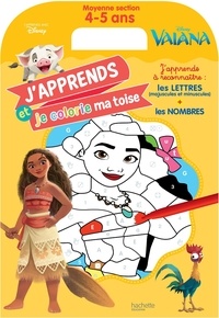 Ma toise à colorier Vaiana - Moyenne section (4-5 ans).pdf