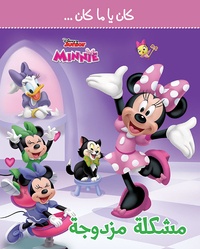 Disney - Minnie : Un double problème.