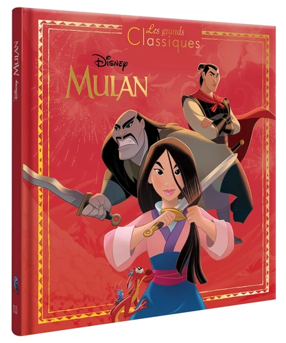 <a href="/node/17476">Mulan - les grands classiques - l'histoire du film - disney princesses</a>