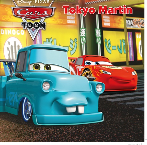  Disney Pixar - Cars Toon - Tokyo Martin.
