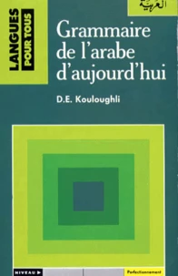 Grammaire de l'arabe d'aujourd'hui
