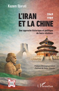 L'Iran et la Chine