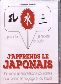 J. M. Gardner - J'apprends le japonais. 1 CD audio MP3