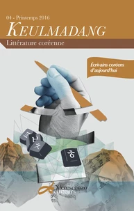 Ecrivains coréens d'aujourd'hui