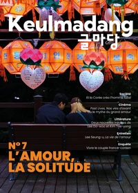 L'amour, la solitude