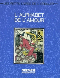 L'Alphabet De L'Amour